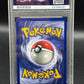 PSA 10 Pokemon TCG: 1999 Pikachu #1 League Promo