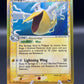 Pokémon TCG: 2007 Pelipper 14/17 Pop Series 5 Holo