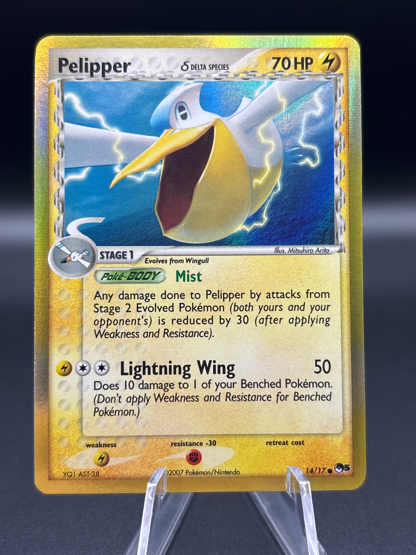 Pokémon TCG: 2007 Pelipper 14/17 Pop Series 5 Holo