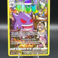 Pokémon TCG: 2022 Gengar TG06/TG30 SWSH: Lost Origin Trainer Gallery