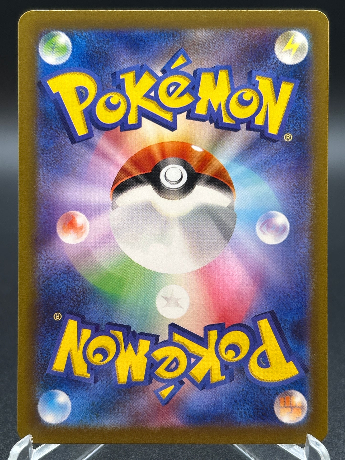 Pokémon TCG: 2023 Japanese Aipom 075/066 Future Flash