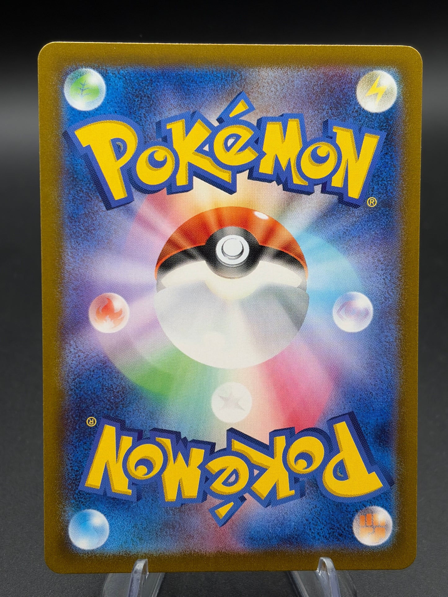 Pokémon TCG: 2023 Japanese Drowzee 086/078 AR sv1V: Violet ex
