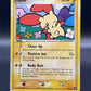 Pokémon TCG: 2006 Plusle 5/17 - POP Series 3