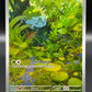Pokémon TCG: 2023 Bulbasaur 166/165 SV: Scarlet & Violet 151