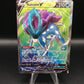 Pokémon TCG: 2021 - Suicune V - 173/203 - SWSH: Evolving Skies
