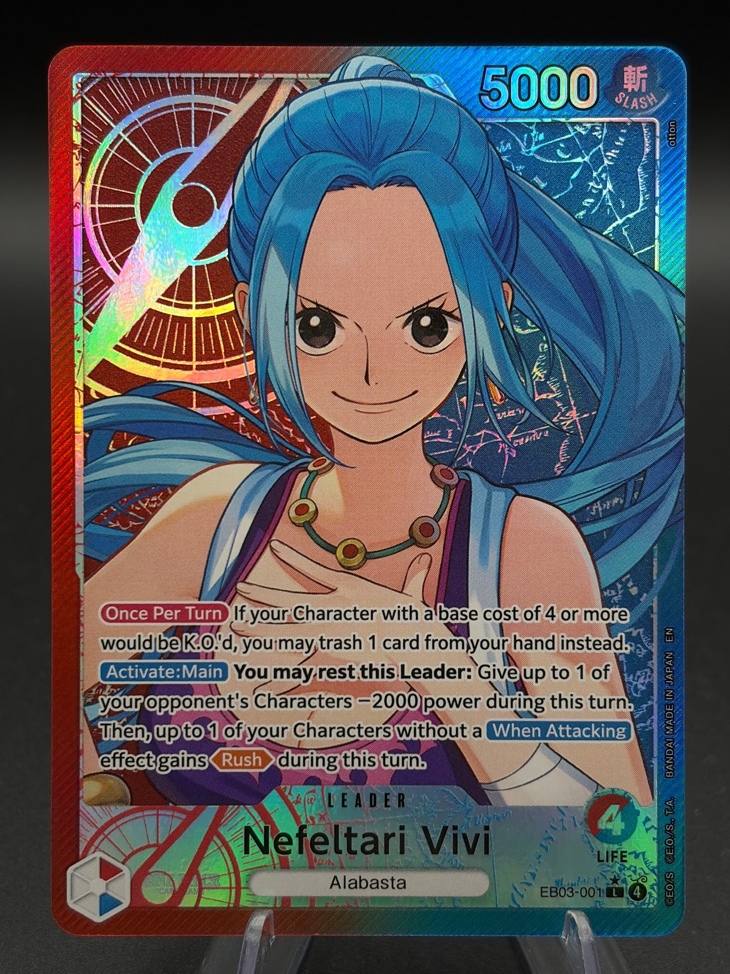 One Piece TCG: 2026 Nefeltari Vivi - EB03-001 - Extra Booster: Heroines Edition