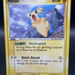 Pokémon TCG: 2005 - Minun 37/106 - Emerald