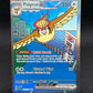 Pokémon TCG: 2023 - Pidgeot ex - 225/197 - SV: Obsidian Flames