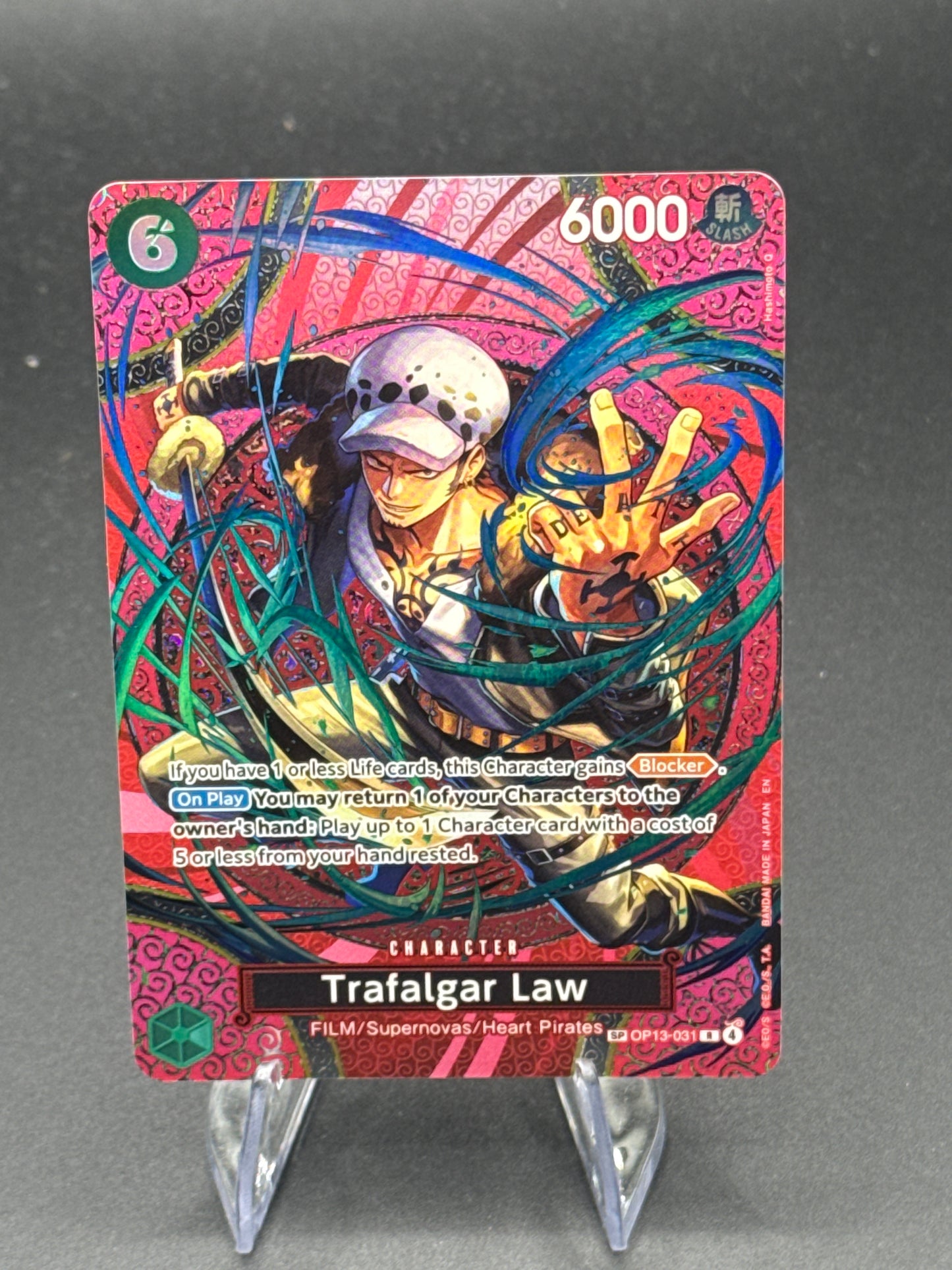 One Piece TCG: Trafalgar Law (SP) OP15-EB04  - Adventure on Kami's Island