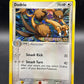 Pokémon TCG: 2005 Dodrio 26/106 Emerald Reverse Holo