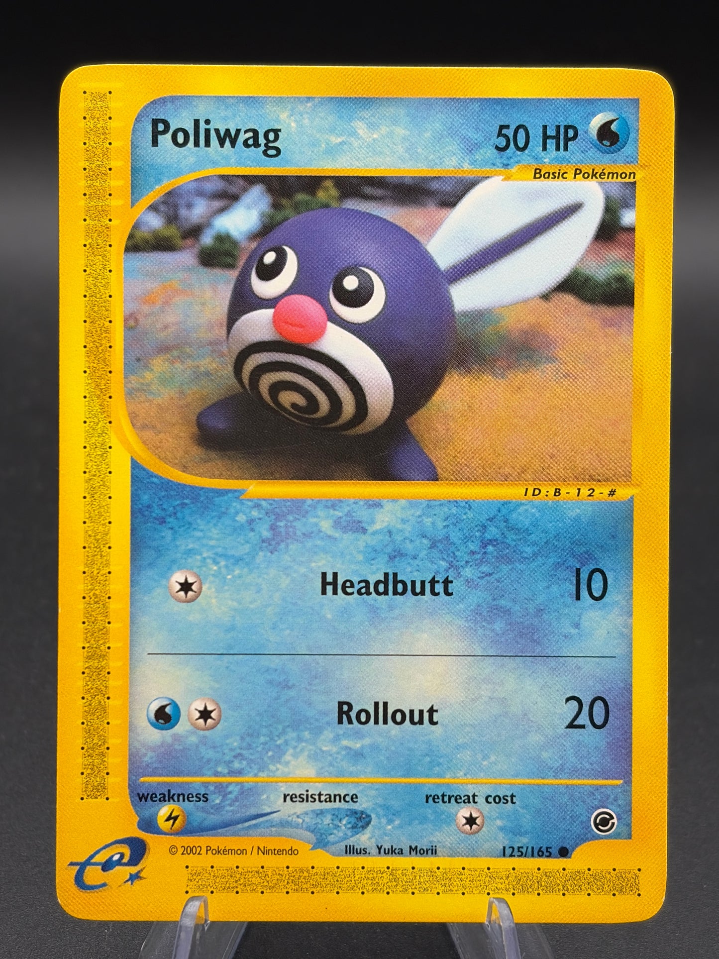 Pokémon TCG: 2002 Poliwag - Expedition (EX)