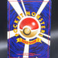 Pokémon TCG: 2000 Japanese Lugia No. 249 Neo Premium File 3