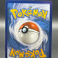 Pokémon TCG: 2023 Pikachu 173/165 SV: Scarlet & Violet 151