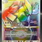 Pokémon TCG: 2022 Lugia VSTAR - 202/195  - SWSH: Silver Tempest