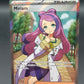Pokémon TCG: Miriam - 238/198 - SV01: Scarlet & Violet Base Set (SVI)