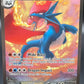 Pokémon TCG: 2025 Salamence ex - 187/159 - SV: Journey Together