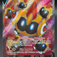 Pokémon TCG: 2020 Falinks V 185/192 SWSH: Rebel Clash
