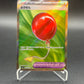 Pokémon TCG: 2025 Japanese Air Balloon - 084/063 - m1L: Mega Brave