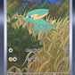 Pokémon TCG: 2025 Electrike - 196/182 - SV: Destined Rivals