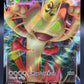 Pokémon TCG: 2020 Meowth VMAX - SWSH005 - SWSH: Sword & Shield Promo