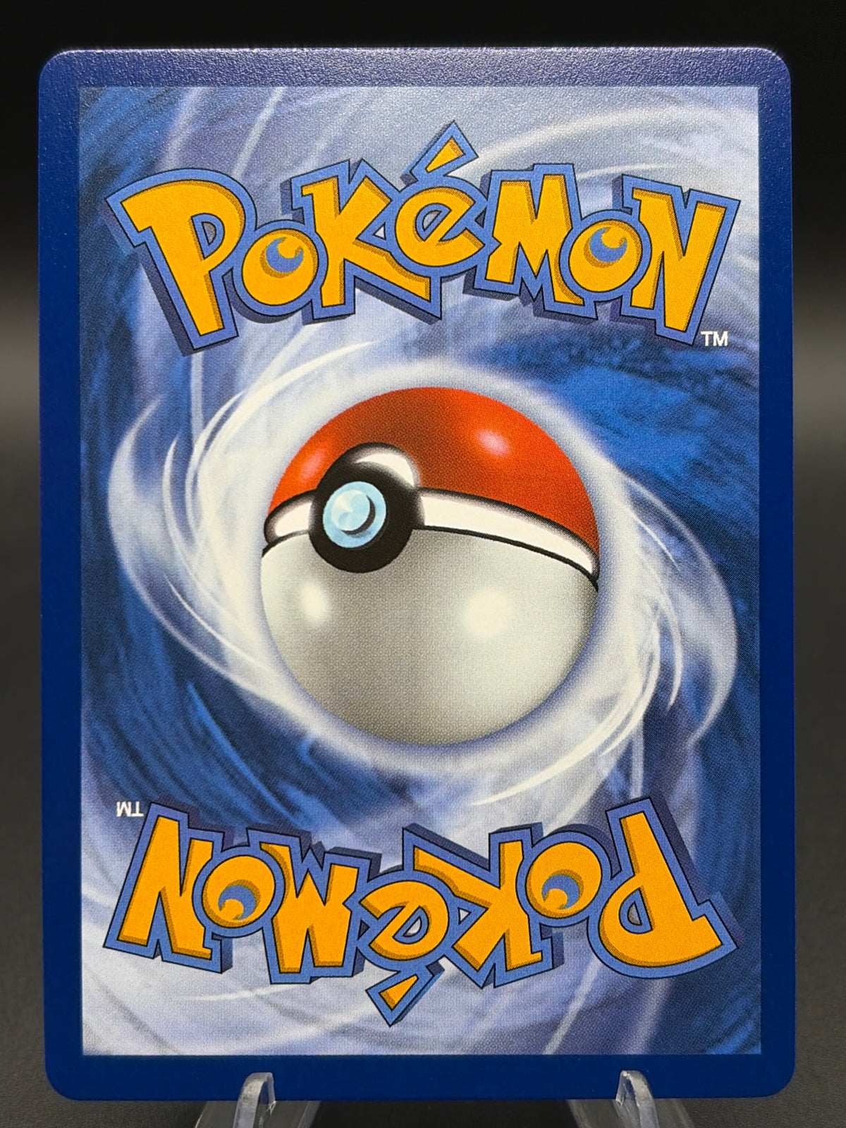 Pokémon TCG: Eevee (Master Ball Pattern) - SV: Prismatic Evolutions (PRE)