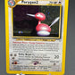 Pokemon TCG: 2000 Porygon2 12/64 Neo Revelation Holo
