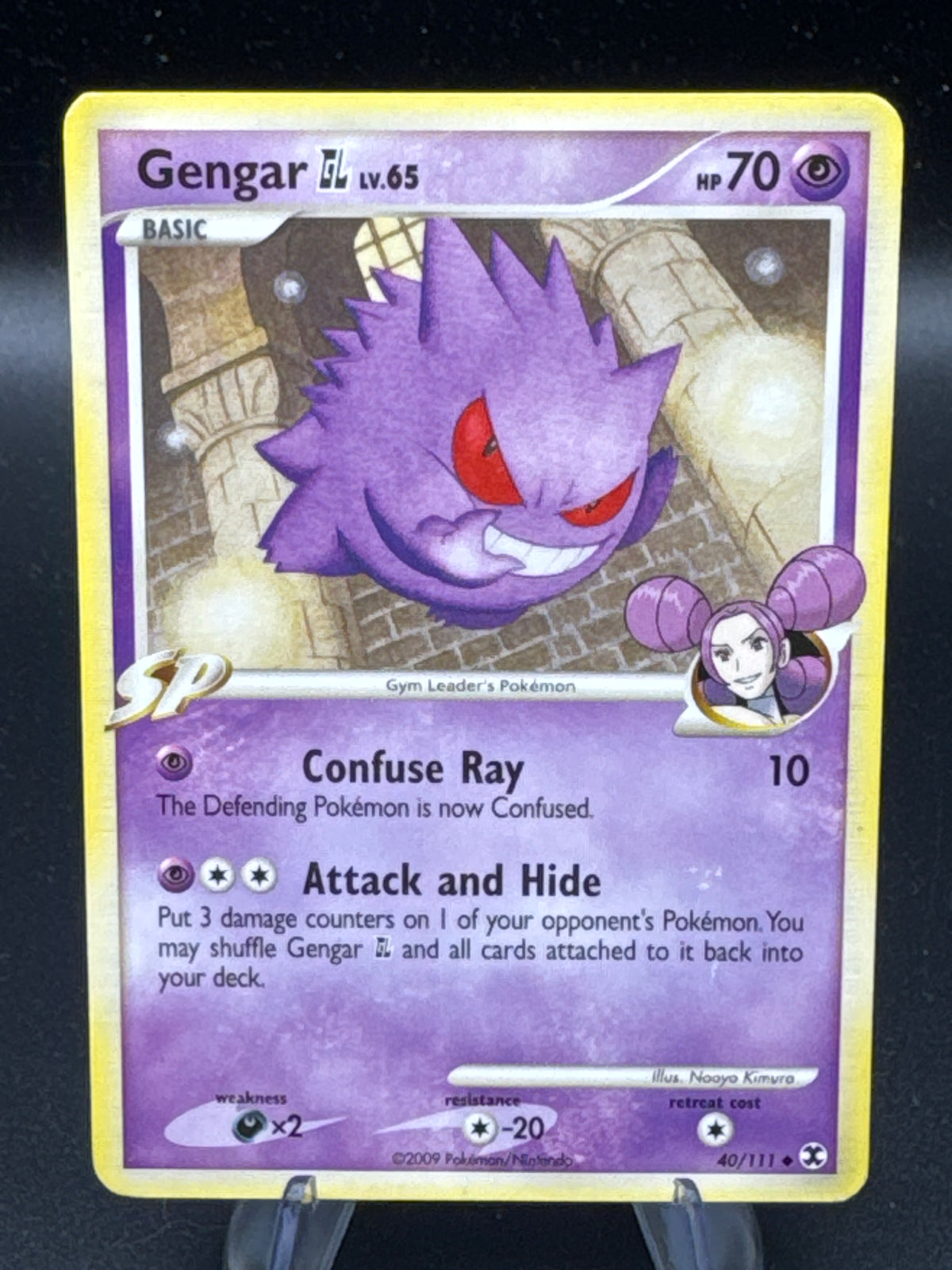 Pokémon TCG: 2009 Gengar GL Lv.65 40/111 - Rising Rivals