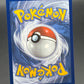 Pokémon TCG 2021 Espeon V - 180/203 - SWSH07: Evolving Skies
