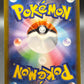 Pokémon TCG: 2022 Japanese Magmortar - 175/172 - VStar Universe