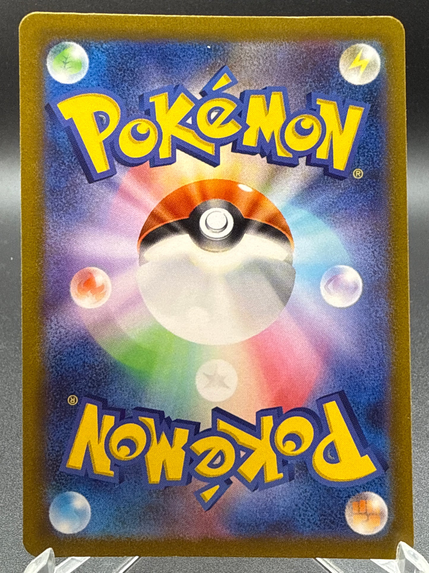 Pokémon TCG: 2022 Japanese Magmortar - 175/172 - VStar Universe