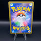 Pokemon TCG: 2023 Japanese Tangela 178/165 AR Pokemon 151 SV2a