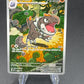 Pokémon TCG: 2026 Tyrunt - #070 -  ME: Mega Evolution Promo