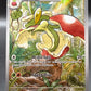 Pokémon TCG: 2024 Flapple - 210/191 - S&V: Surging Sparks