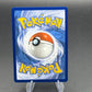 Pokémon TCG: 2026  Tarragon - 116/088 - ME03: Perfect Order