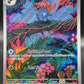 Pokémon TCG: 2023 Gloom - 198/197 - SV03: Obsidian Flames