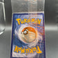 Pokémon TCG: 2019 Shining Ho-Oh SM70 SM: Sun & Moon Promo Sealed