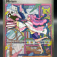 Pokémon TCG: 2023 Miriam - 251/198 - SV: Scarlet & Violet Base Set