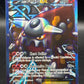 Pokémon TCG: 2013 Heatran EX 109/116 - BW: Plasma Freeze