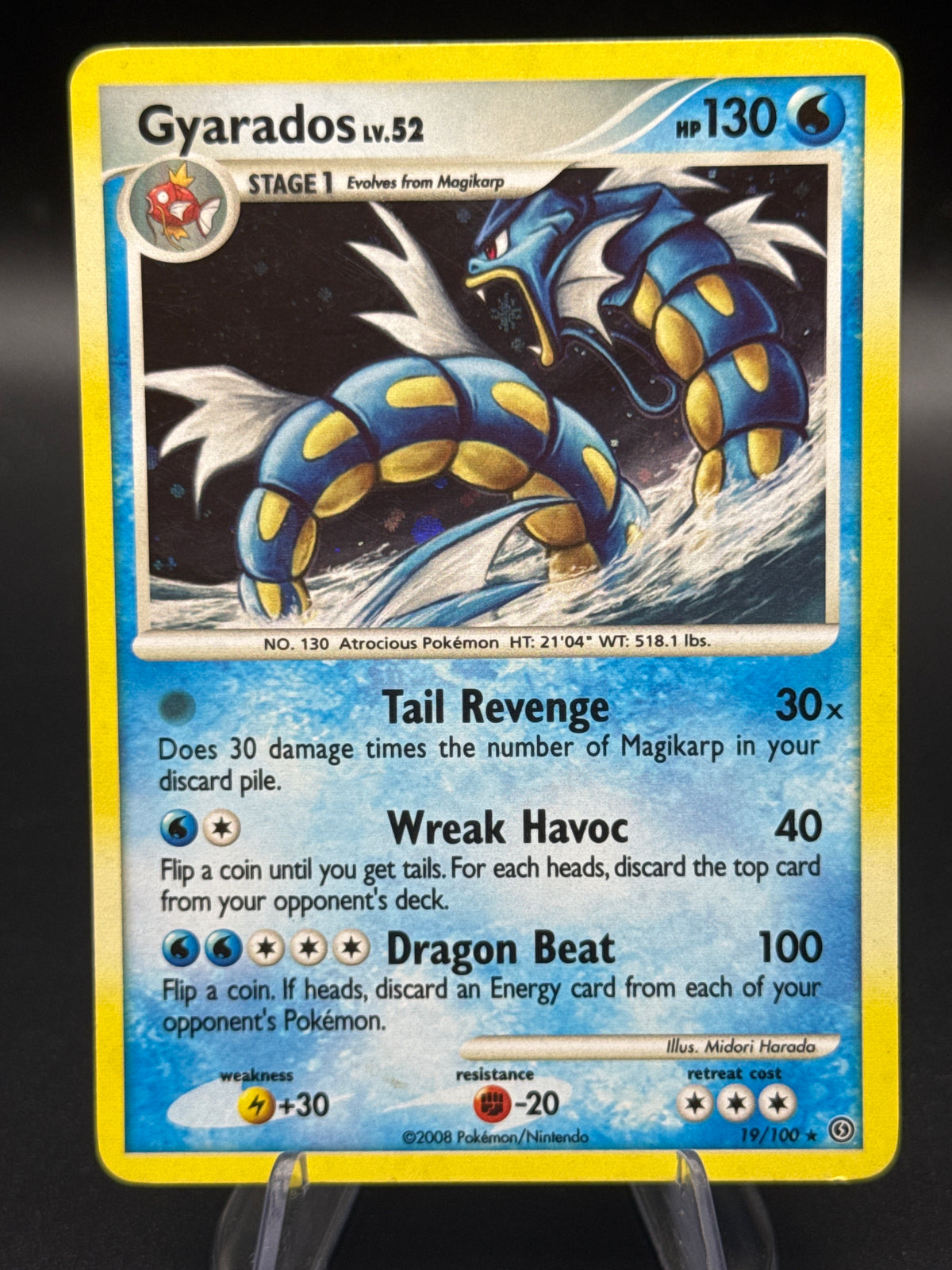 Pokémon TCG: 2008 Gyarados LV.52 - 19/100 - D&P: Deck Exclusives
