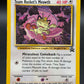 Pokémon TCG: 2000 Team Rocket's Meowth #18 WoTC Promo