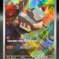 Pokémon TCG: 2023 Korean Nacli - 078/071 - SV2D: Clay Burst