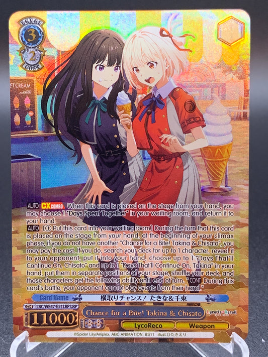 Weiss Schwarz TCG: Chance for a Bite! Takina & Chisato LRC-WE47-E51LRP : Lycoris Recoil