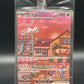 Pokémon TCG: 2023 Mew ex - #053 - Scarlet & Violet 151 Promo Sealed