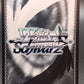 Weiss Schwarz TCG: We'll Solve Everything! Chisato LRC-WE47-E24LRP LRP : Lycoris Recoil