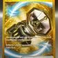 Pokemon TCG: 2023 Counter Catcher 264/182 Paradox Rift