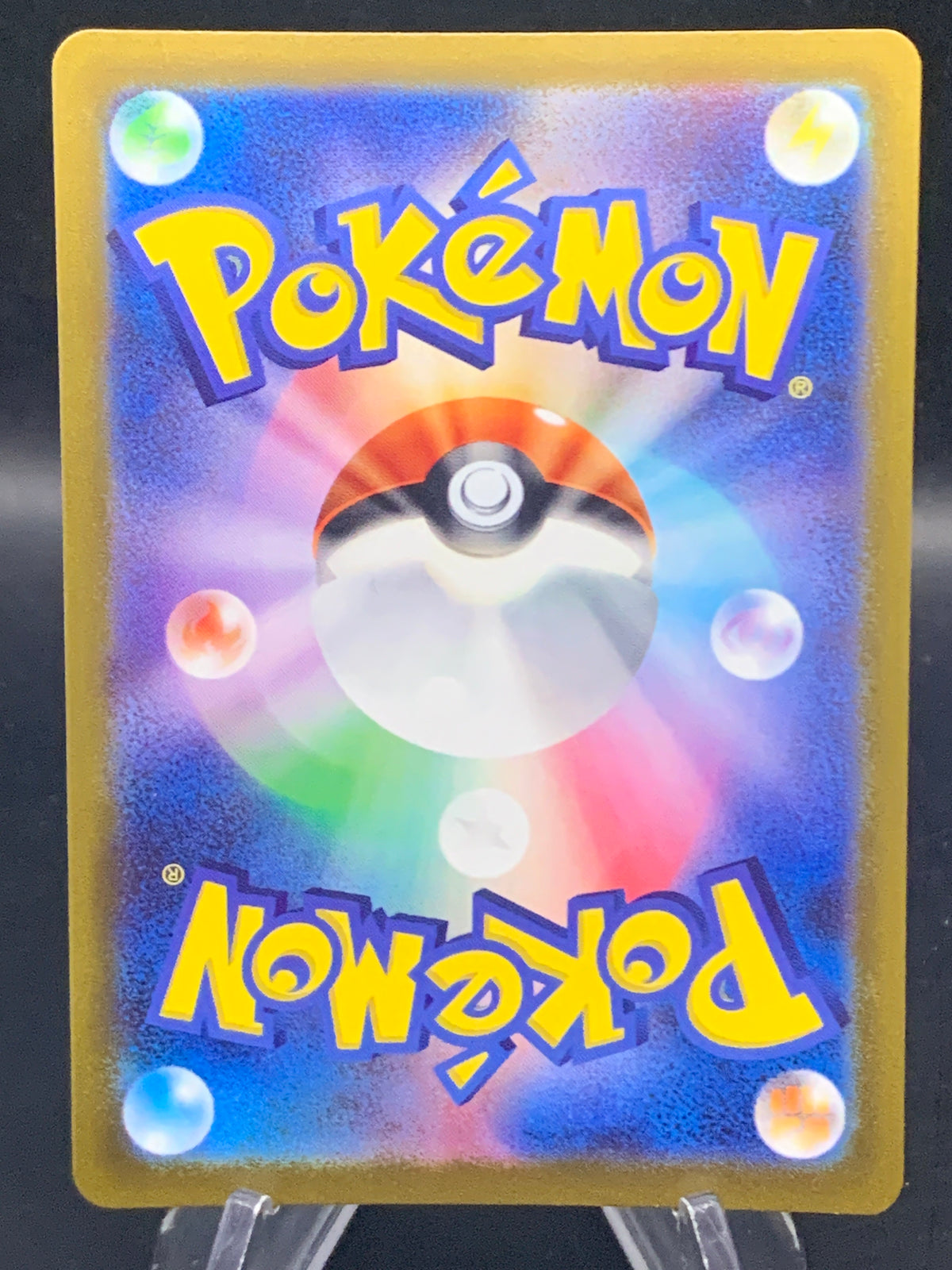 Pokémon TCG: 2023 Japanese Tyranitar - 079/071 - Clay Burst