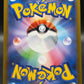Pokemon TCG 2022 Japanese Milotic 070/0685  - S11a: Incandescent Arcana