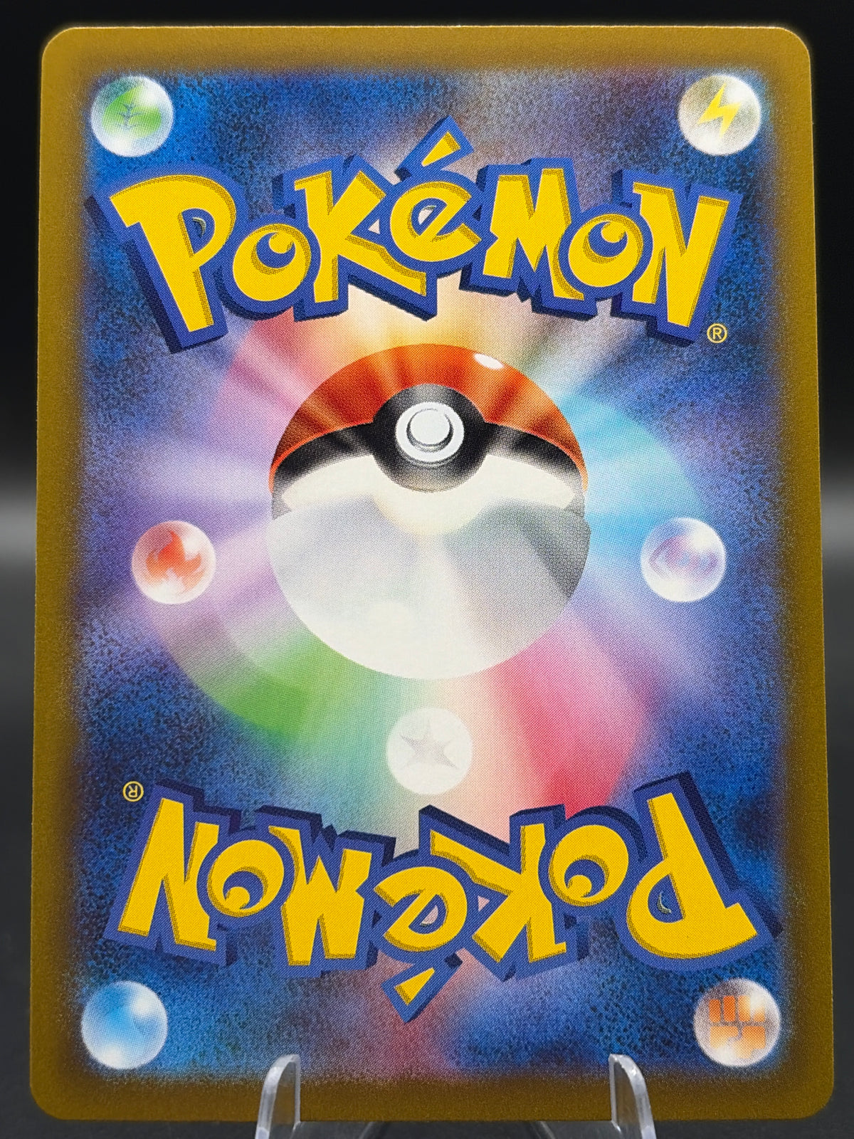 Pokemon TCG 2022 Japanese Milotic 070/0685  - S11a: Incandescent Arcana