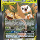 Pokémon TCG: 2019 Rowlet & Alolan Exeggutor GX - 1/236 - S&M: Unified Minds