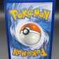 Pokémon TCG: Eevee - SWSH095 - Sword & Shield Promo Cards